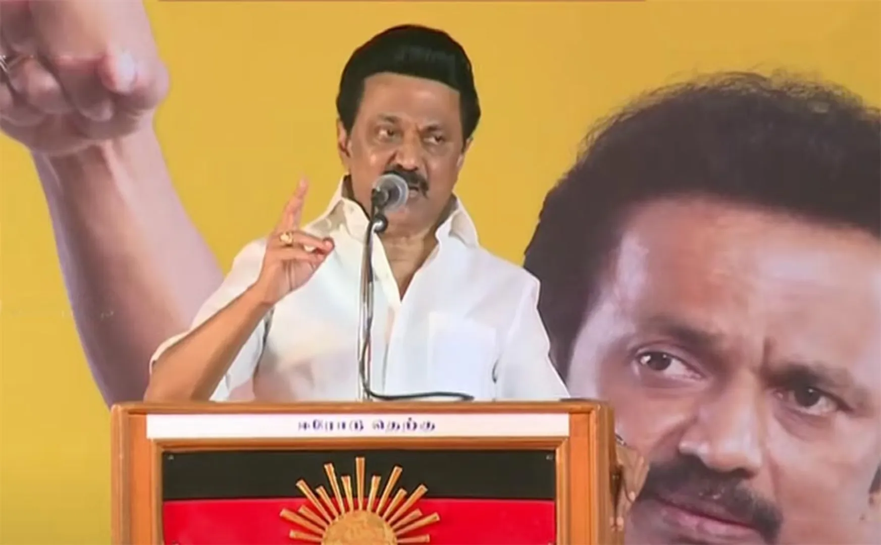 dmk mkstalin speech at erode 