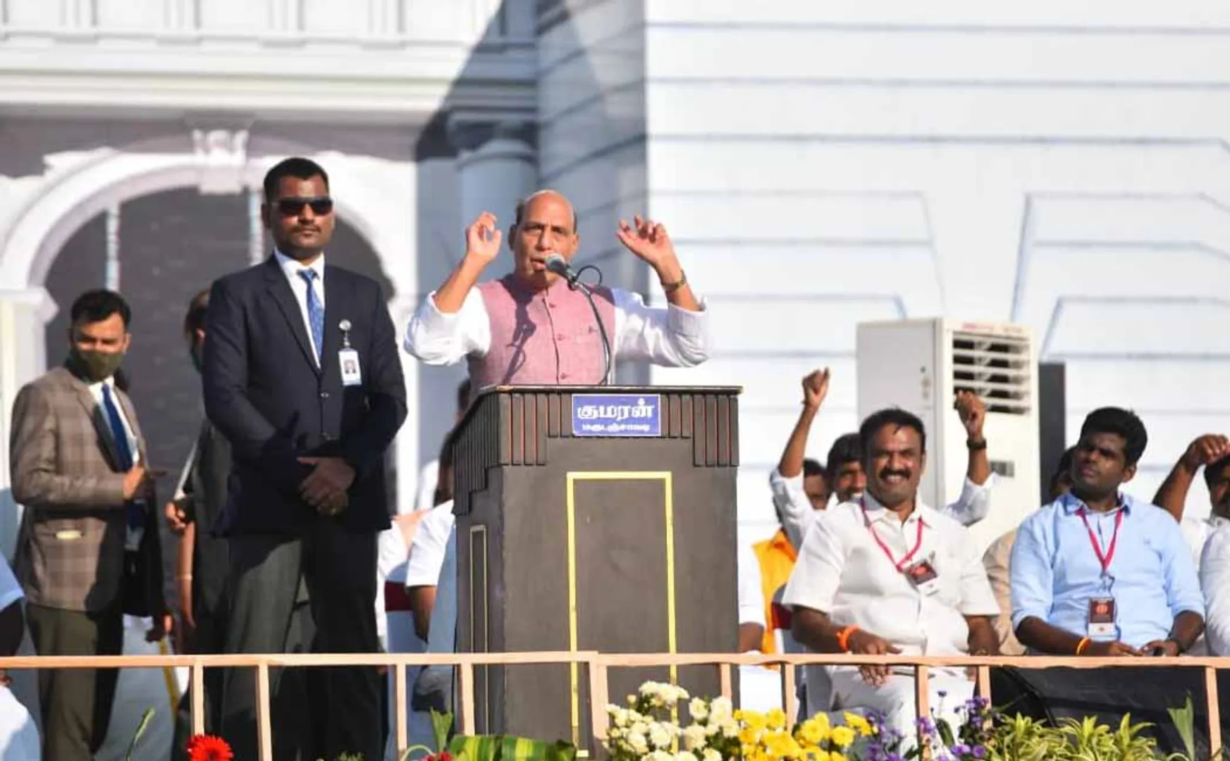 union defence minister rajnath singh speech at salem 