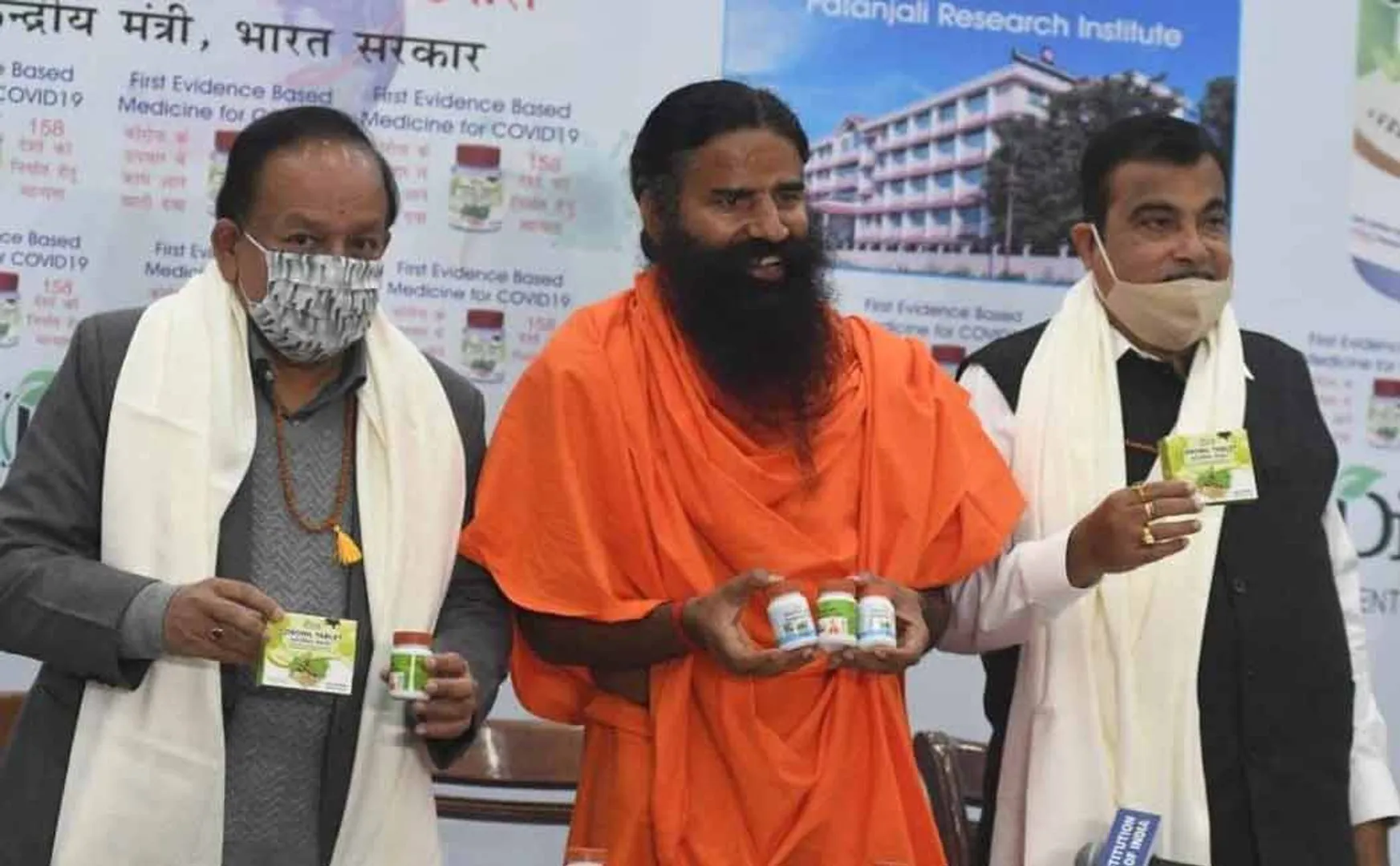HARSHAVARDHAN