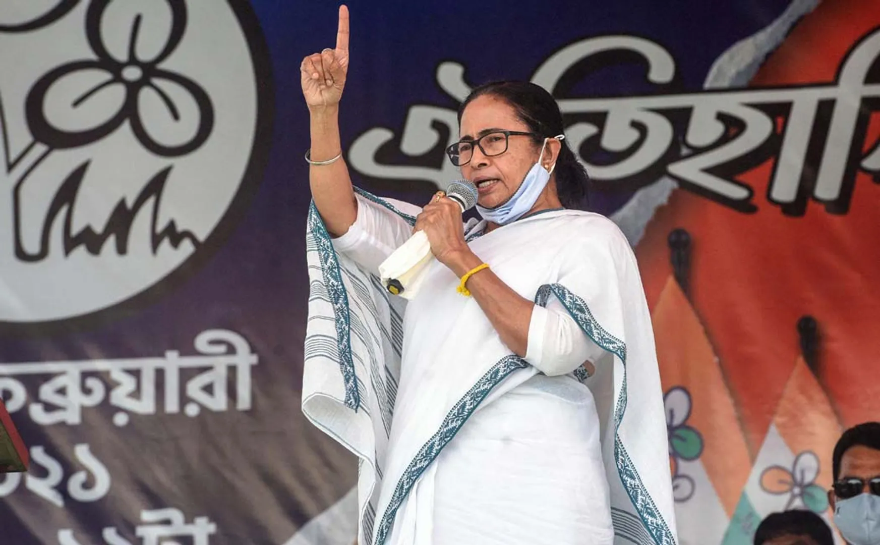 MAMATA BANERJEE