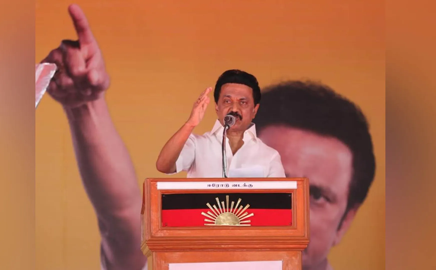 puducherry congress government dmk mkstalin 