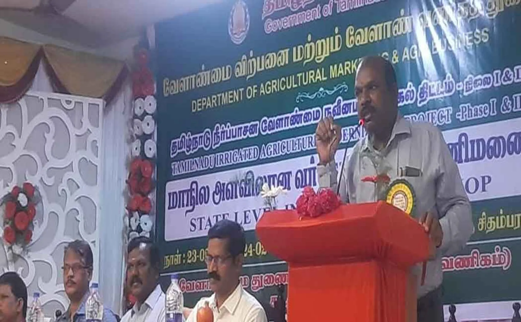 Farmers Seminar at Chidambaram    