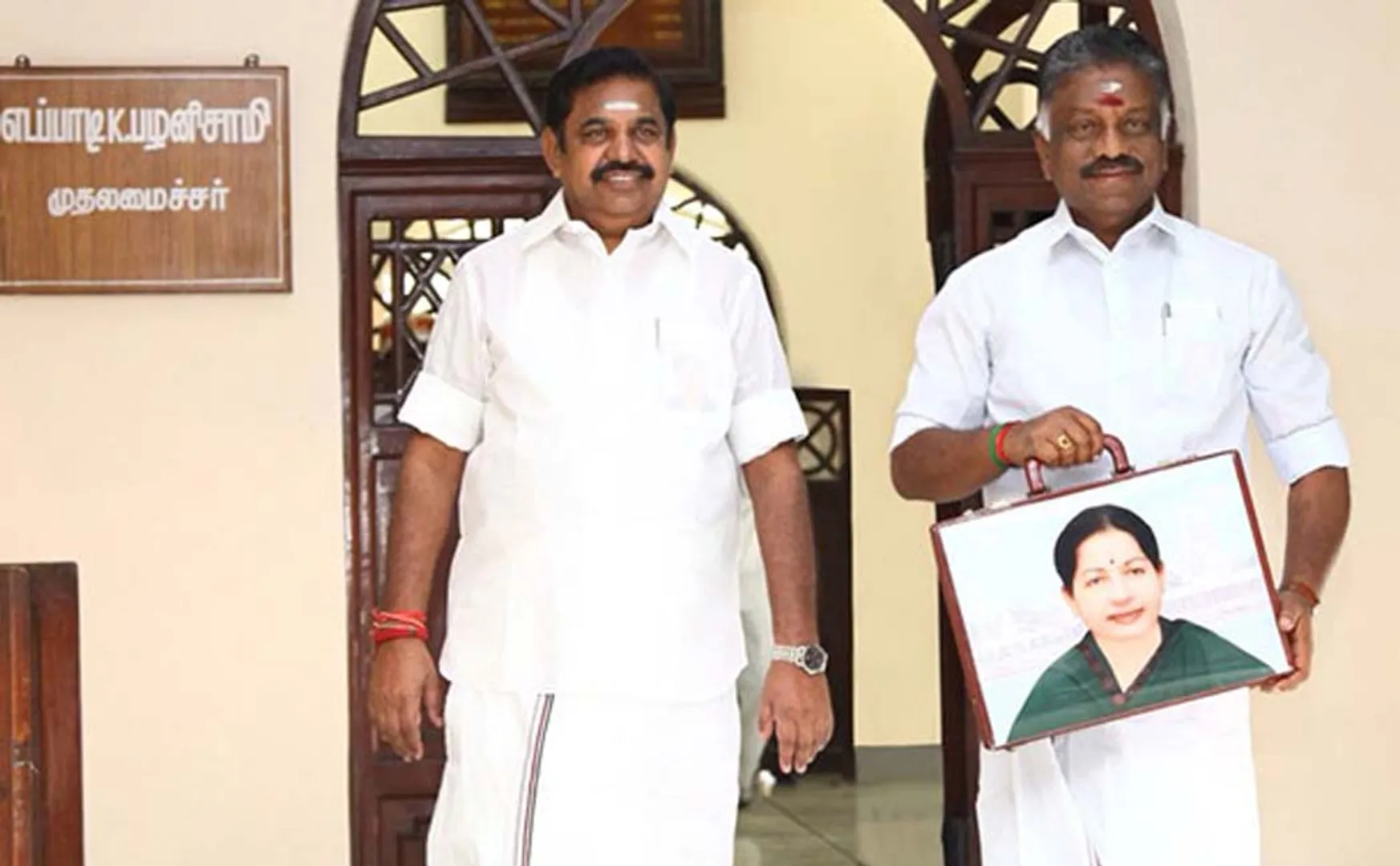 interim budget deputy cm of tamilnadu  