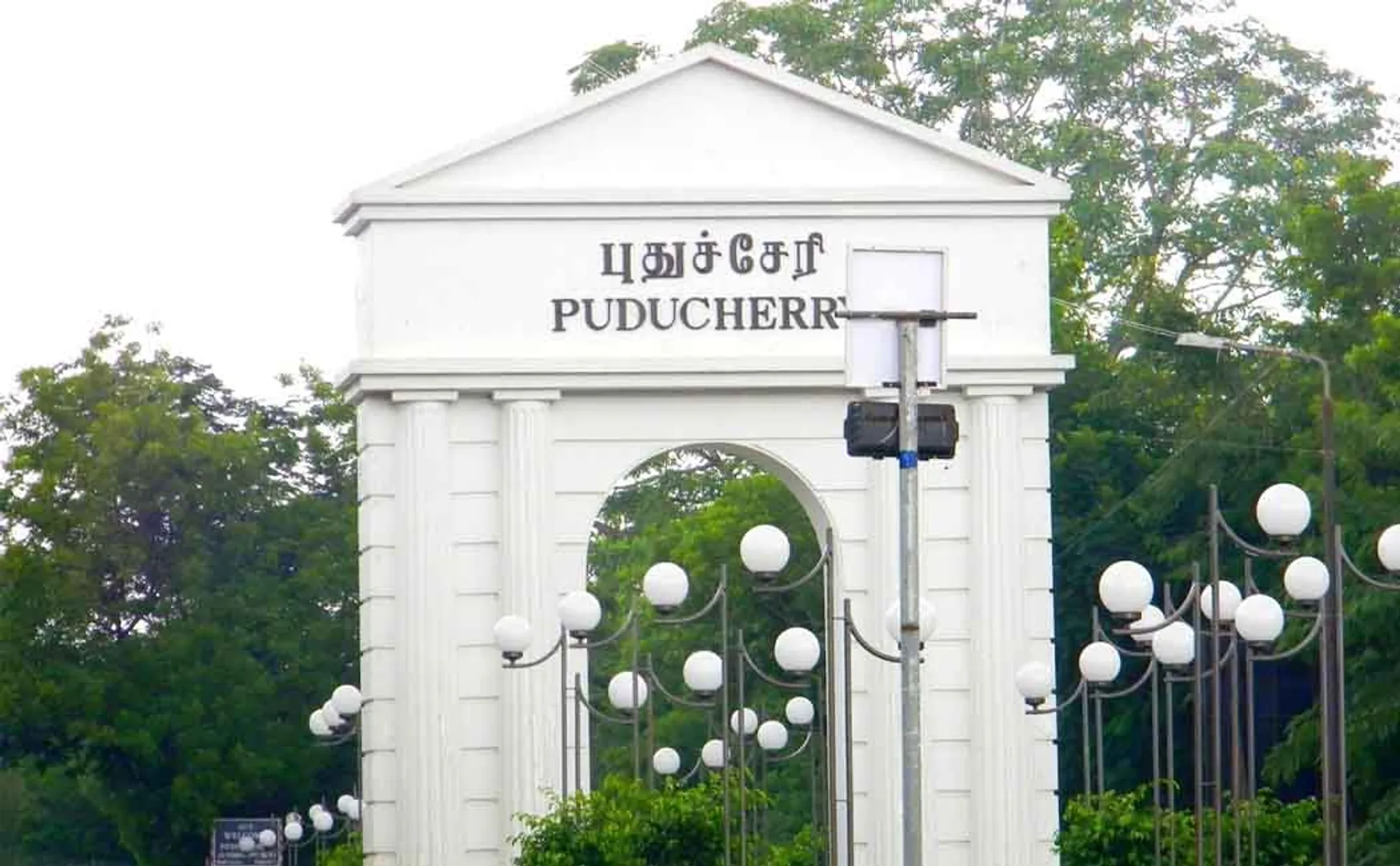puducherry pm narendra modi meeting 