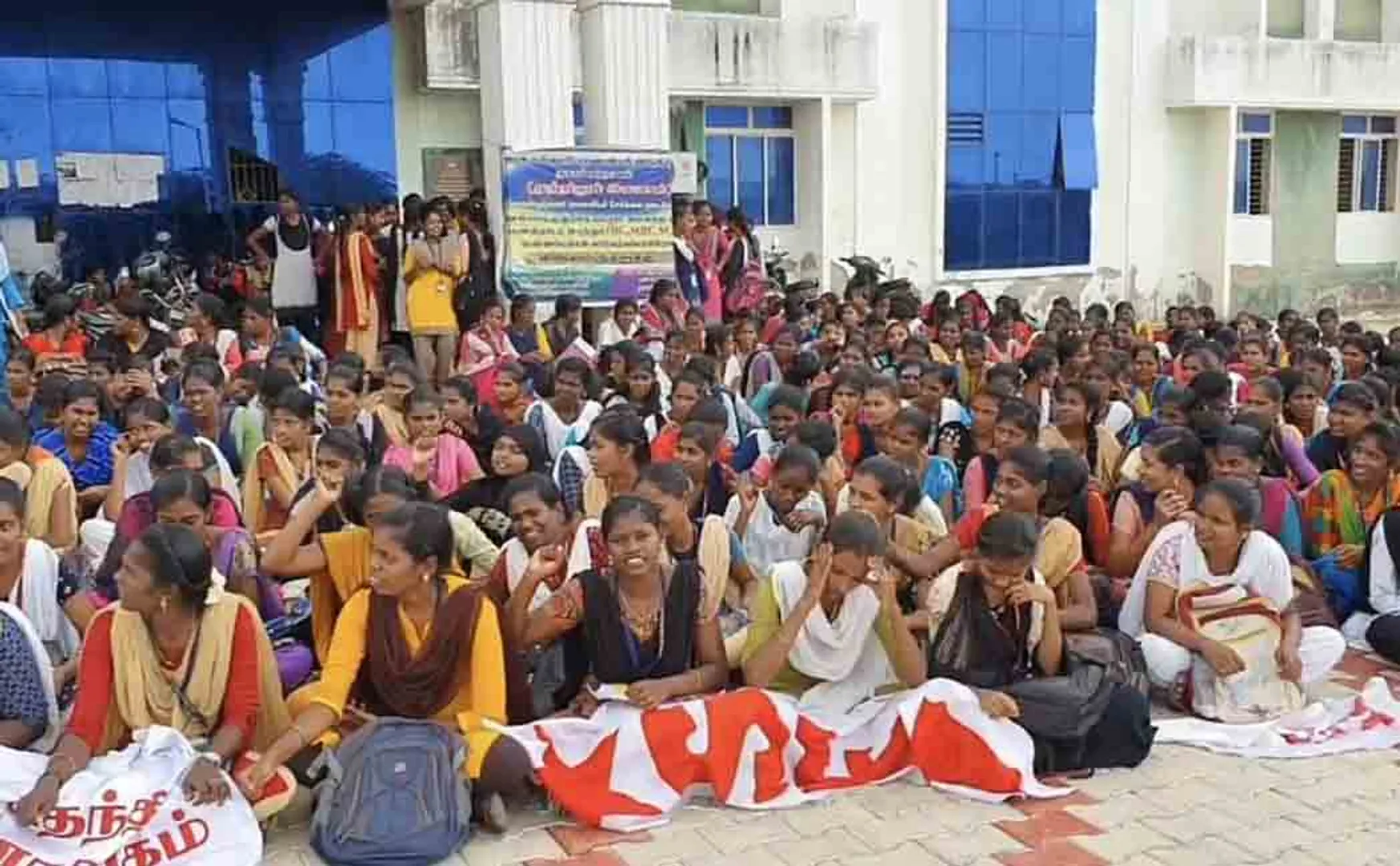 semester exam fee students nagai district 