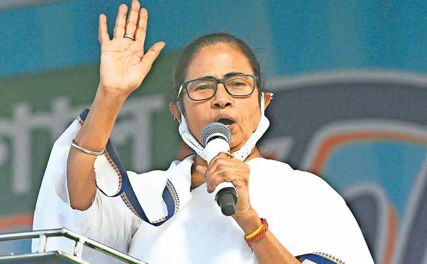 MAMATA BANERJEE