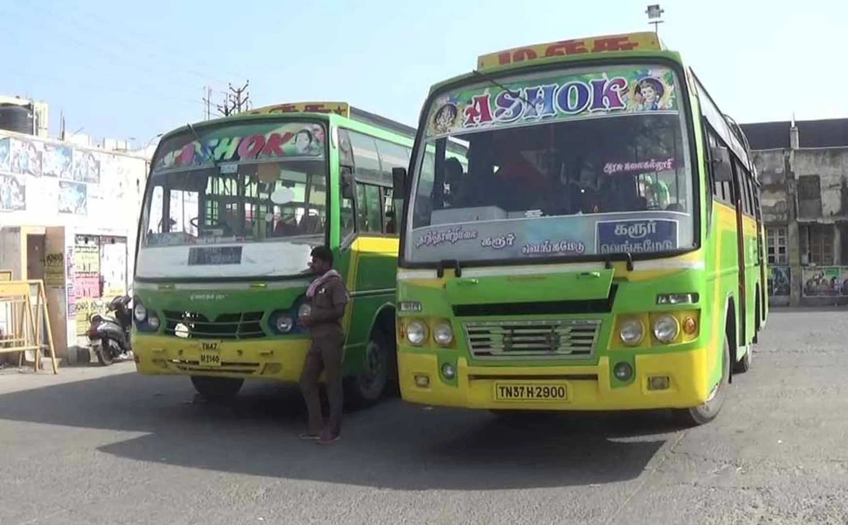 FORMER CM JAYALALITHAA BIRTHDAY KARUR DISTRICT ADMK PARTY LEADERS FREE BUS  