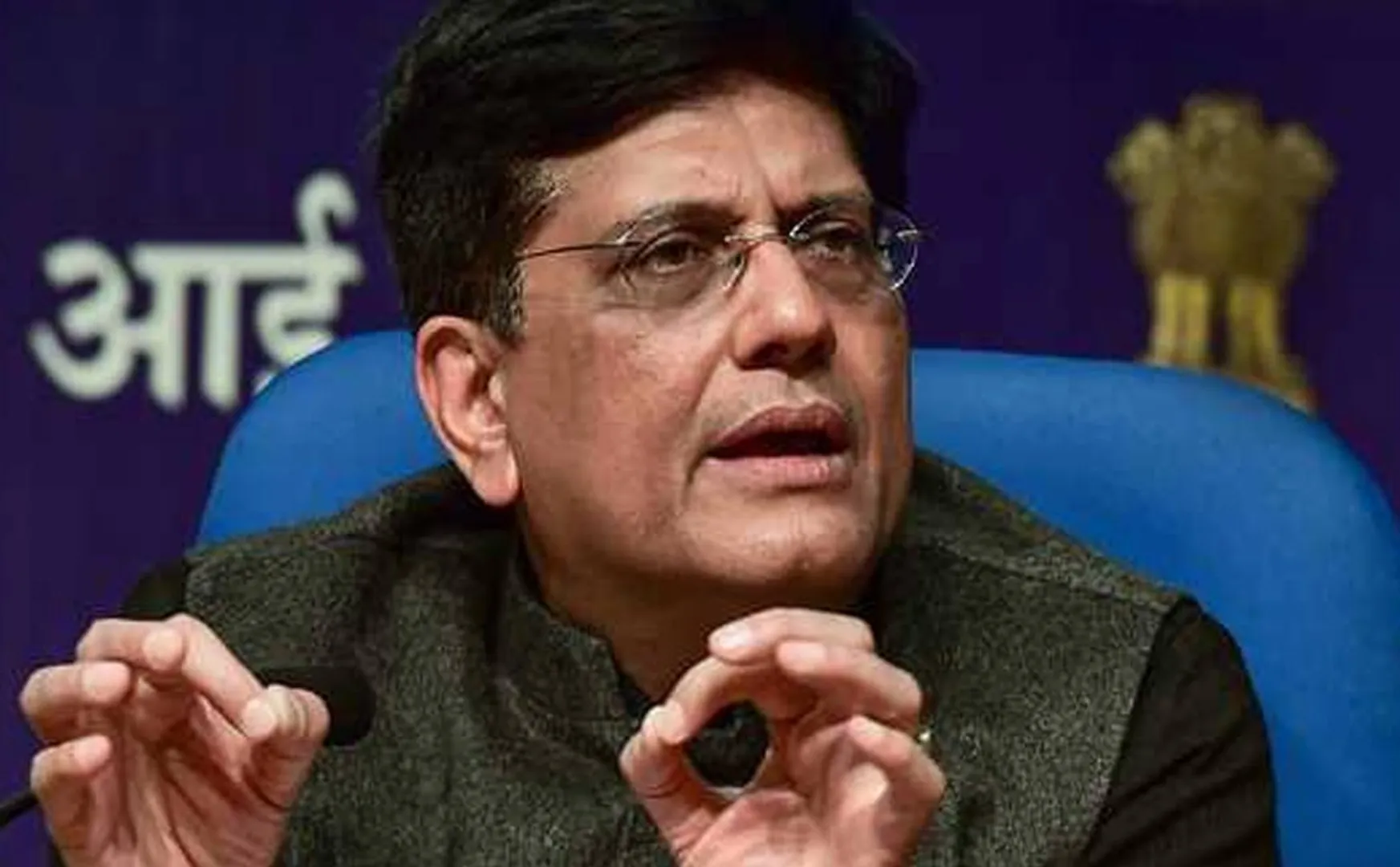 piyush goyal