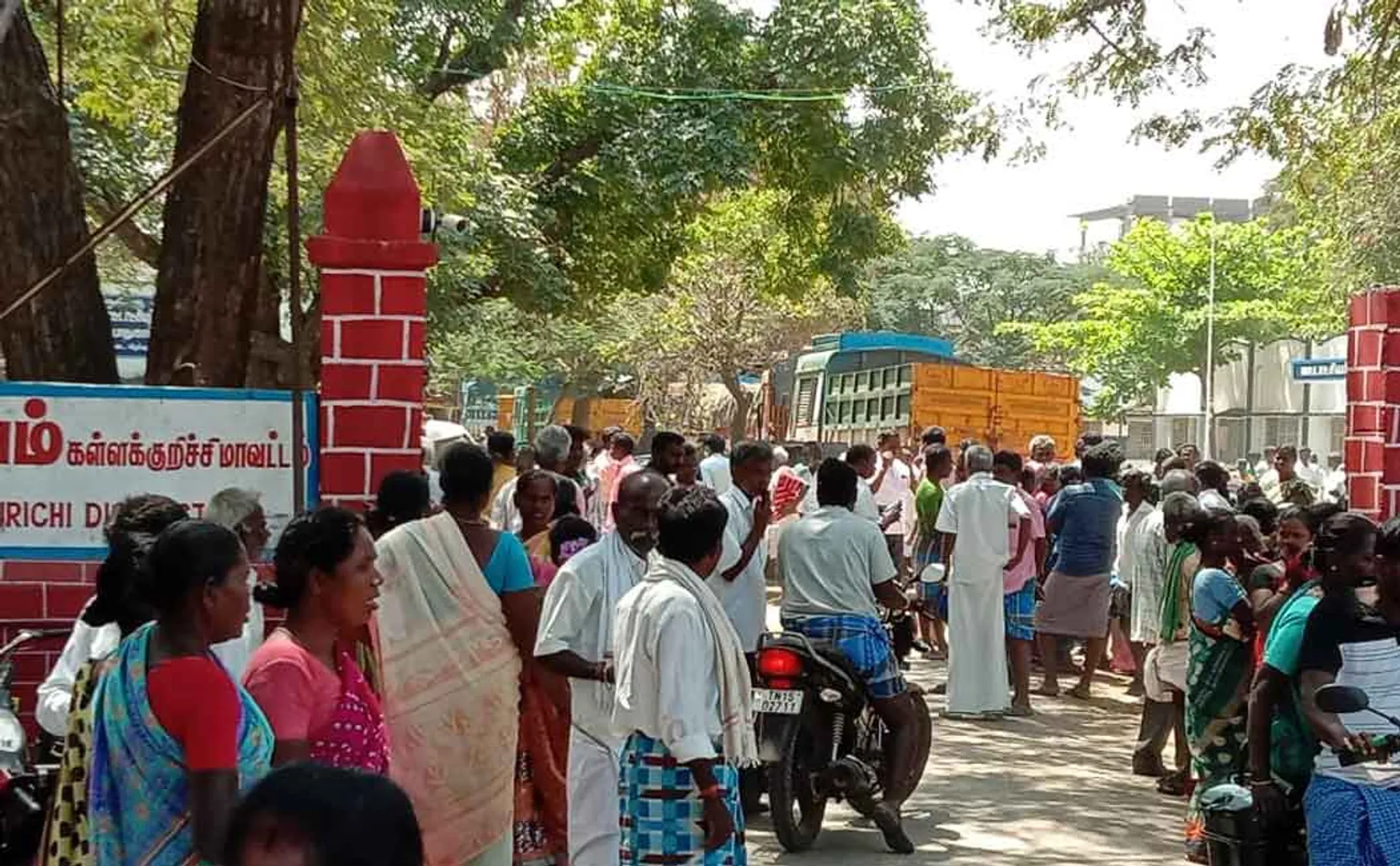 Two village people rushed police station in kallakurichi district 