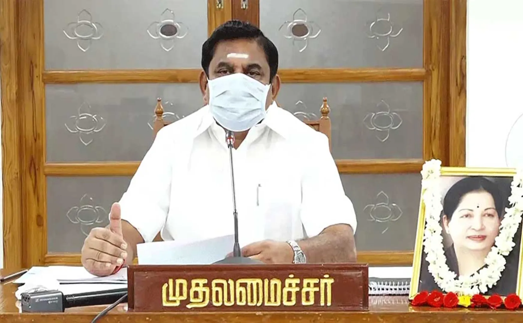 TAMILNADU CM EDAPPADI PALANISWAMI PRESSMEET TODAY 