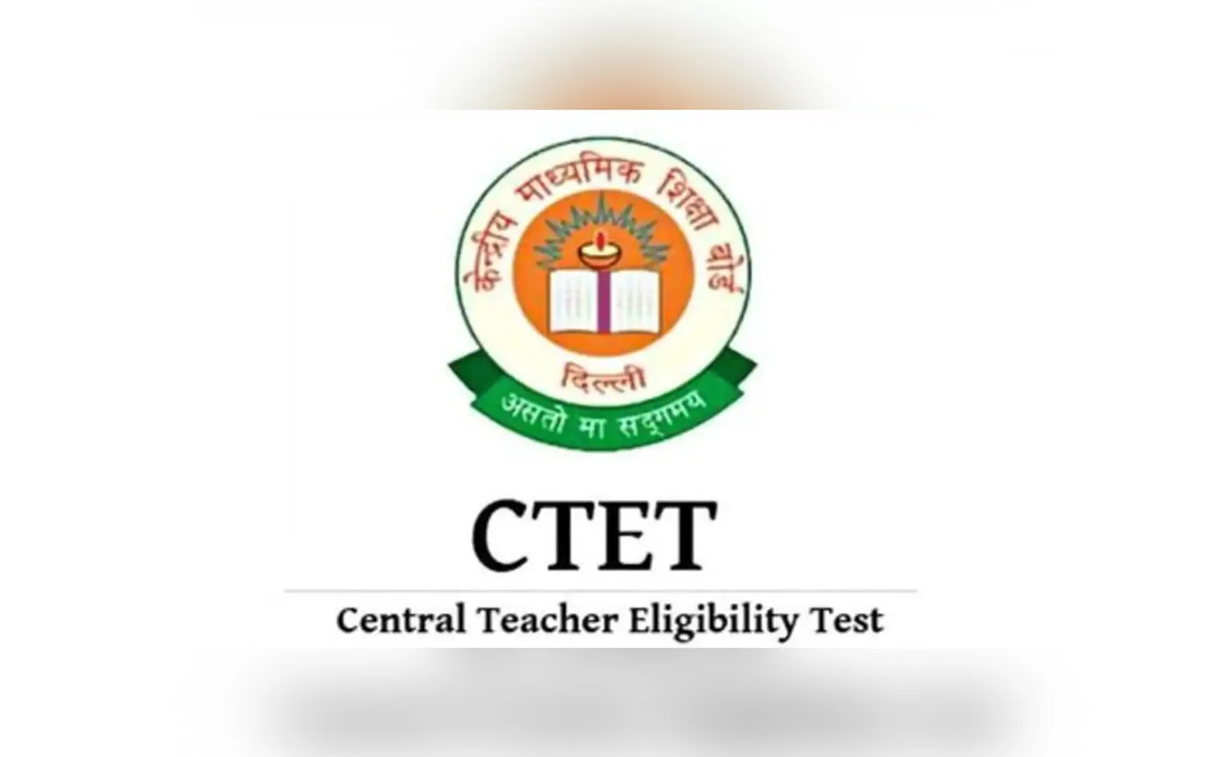 ctet results announced the cbse 