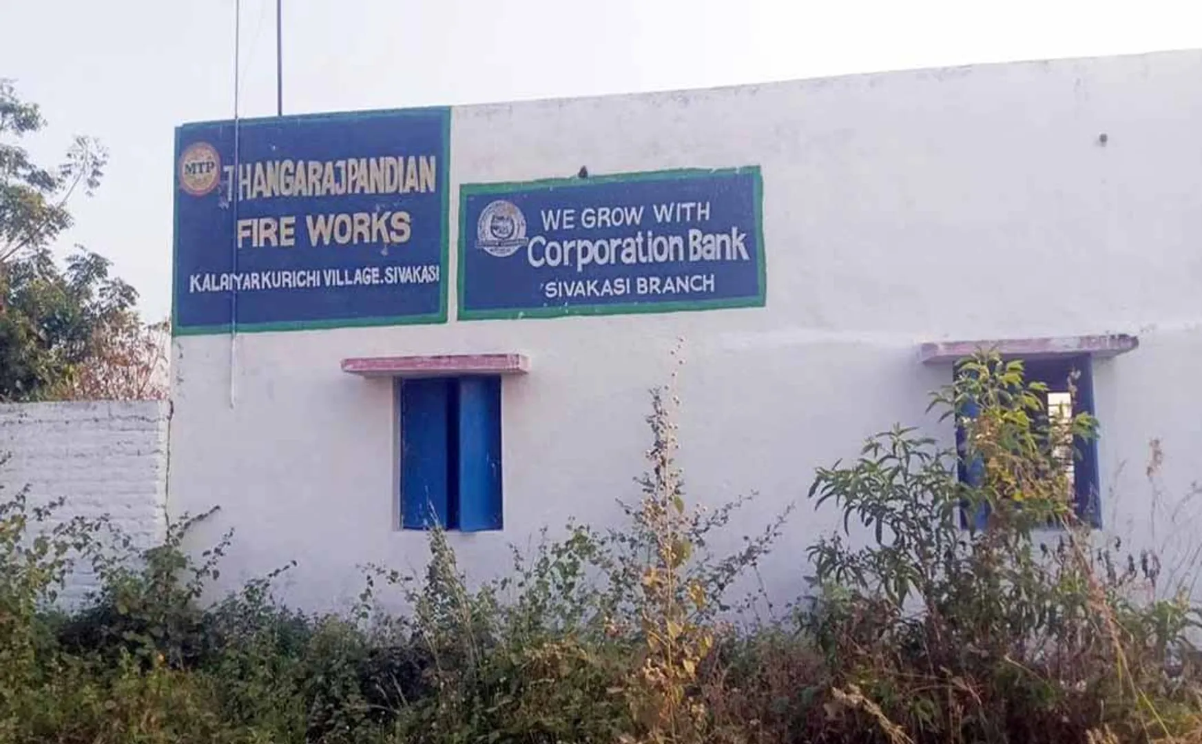 crackers plant incident in sivakasi 