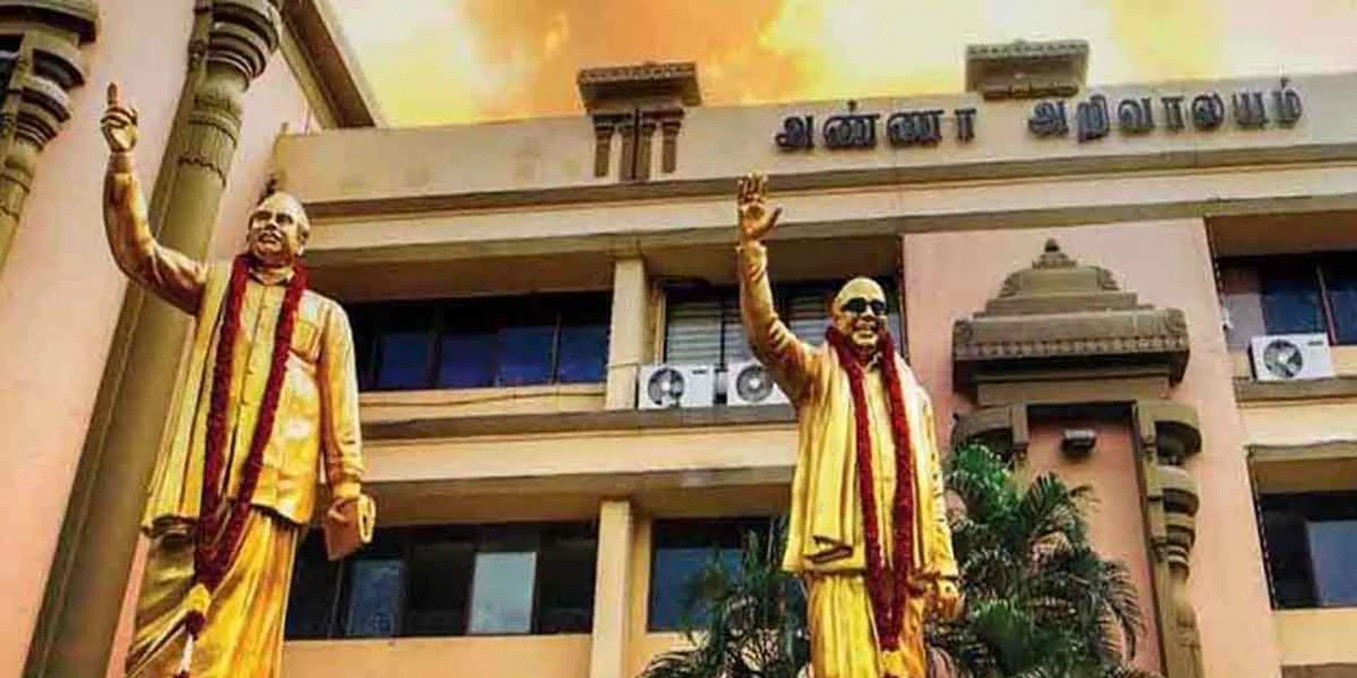 DMK calls for two parties ...