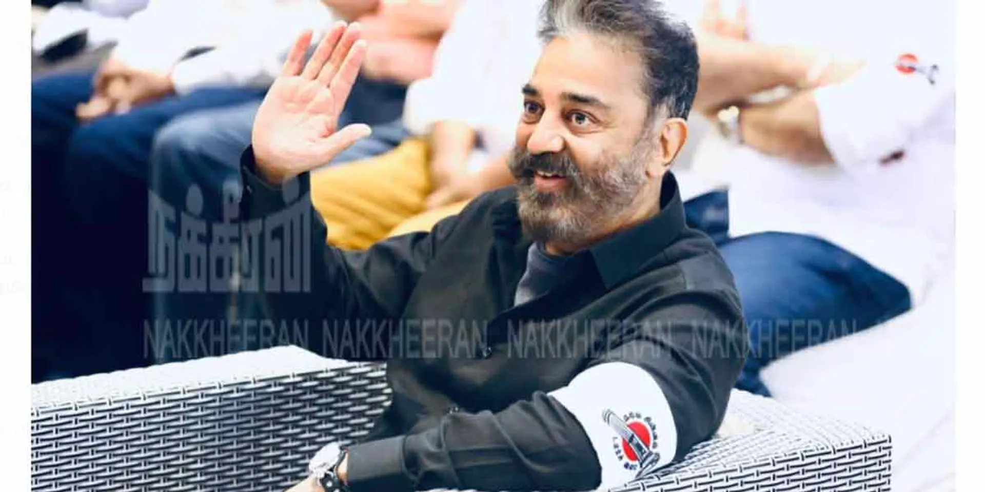  Kamal in MGR constituency ... 