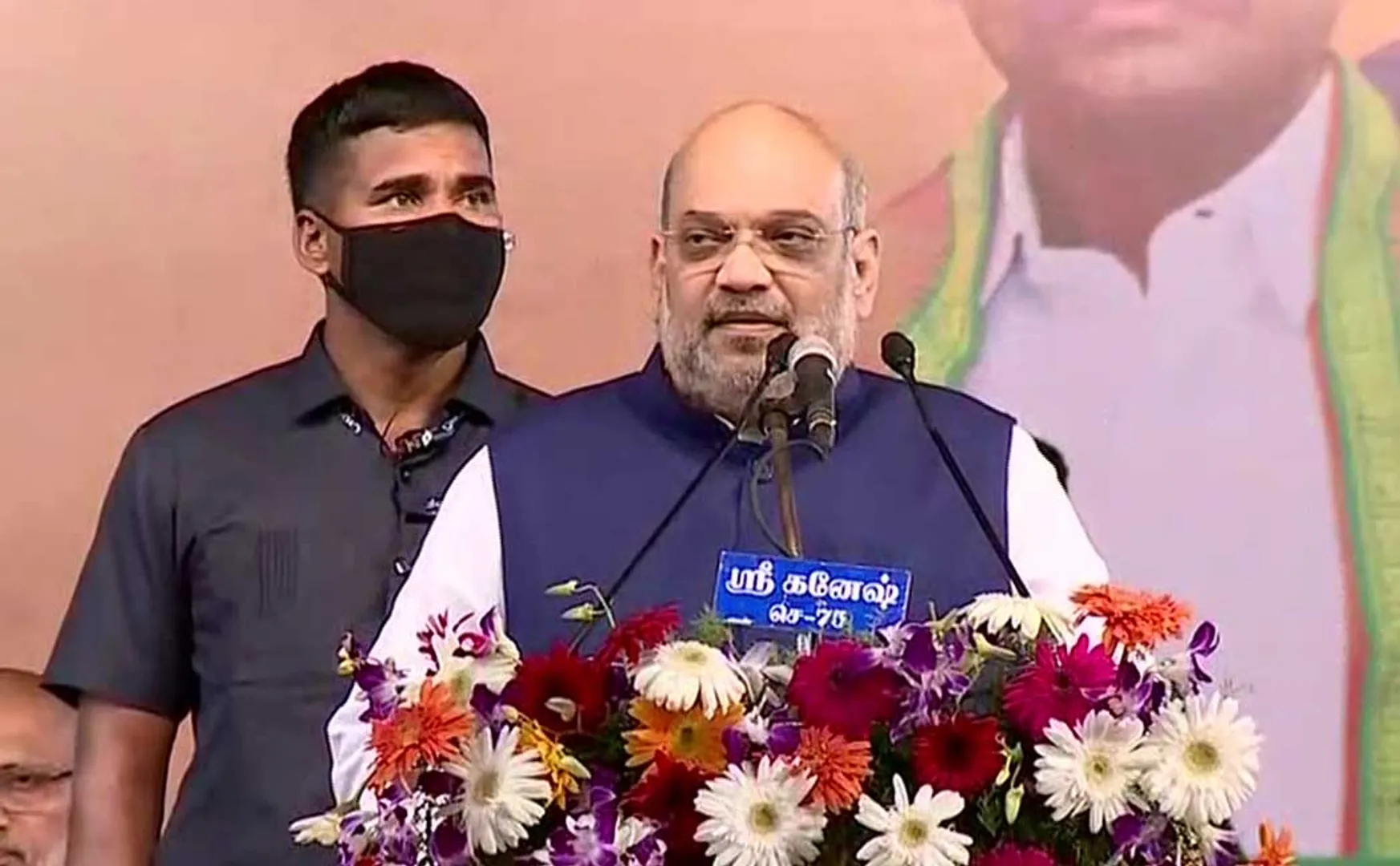 union home minister amit shah speech at villupuram bjp meeting 