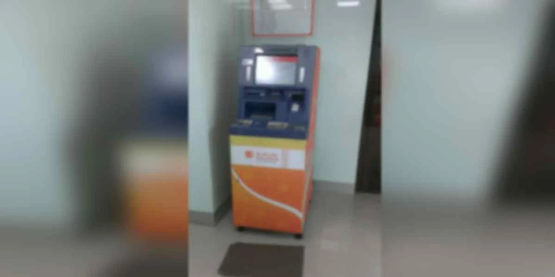 ATM machine incident in Tirupur!