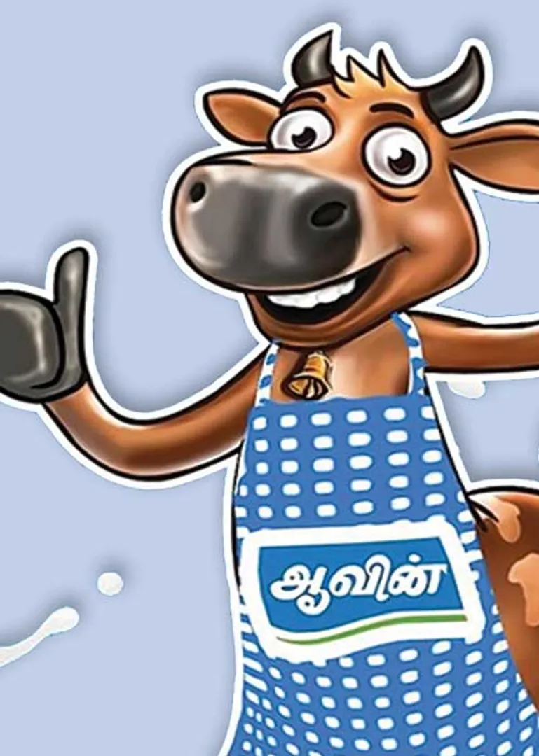 Elaiyaraja (13618)