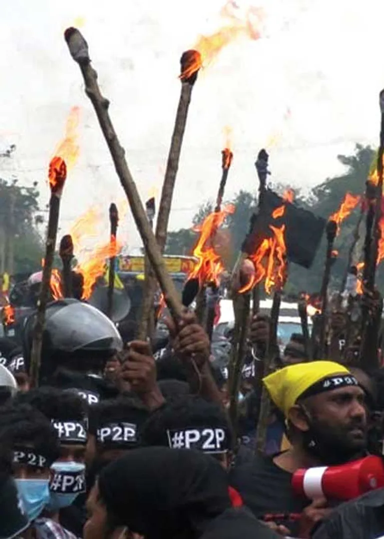 eelam