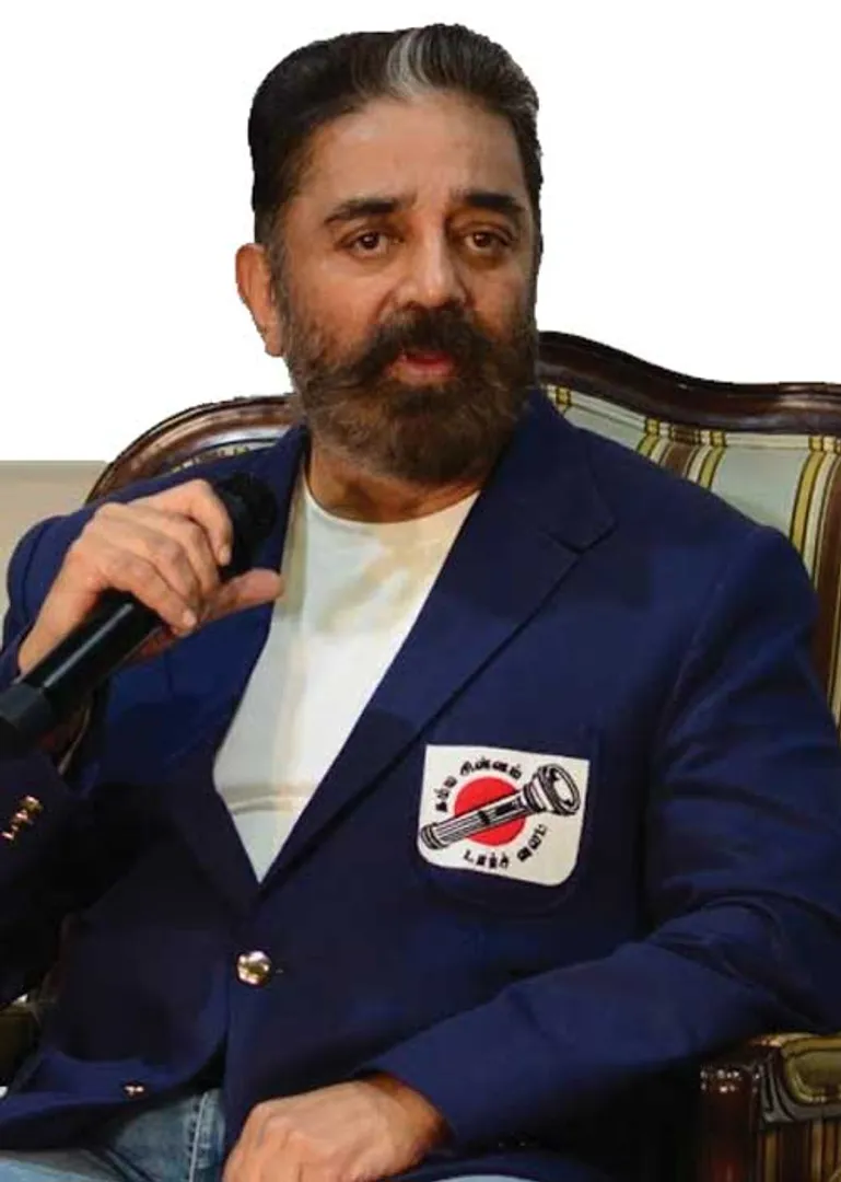 kamal
