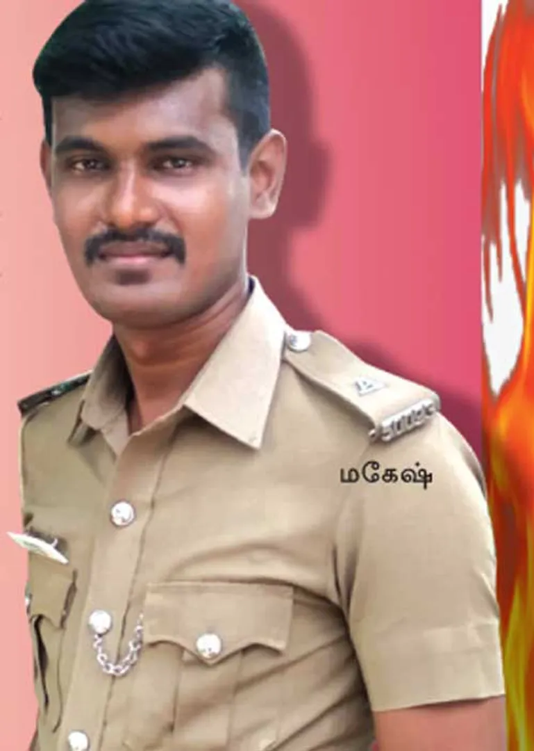 police