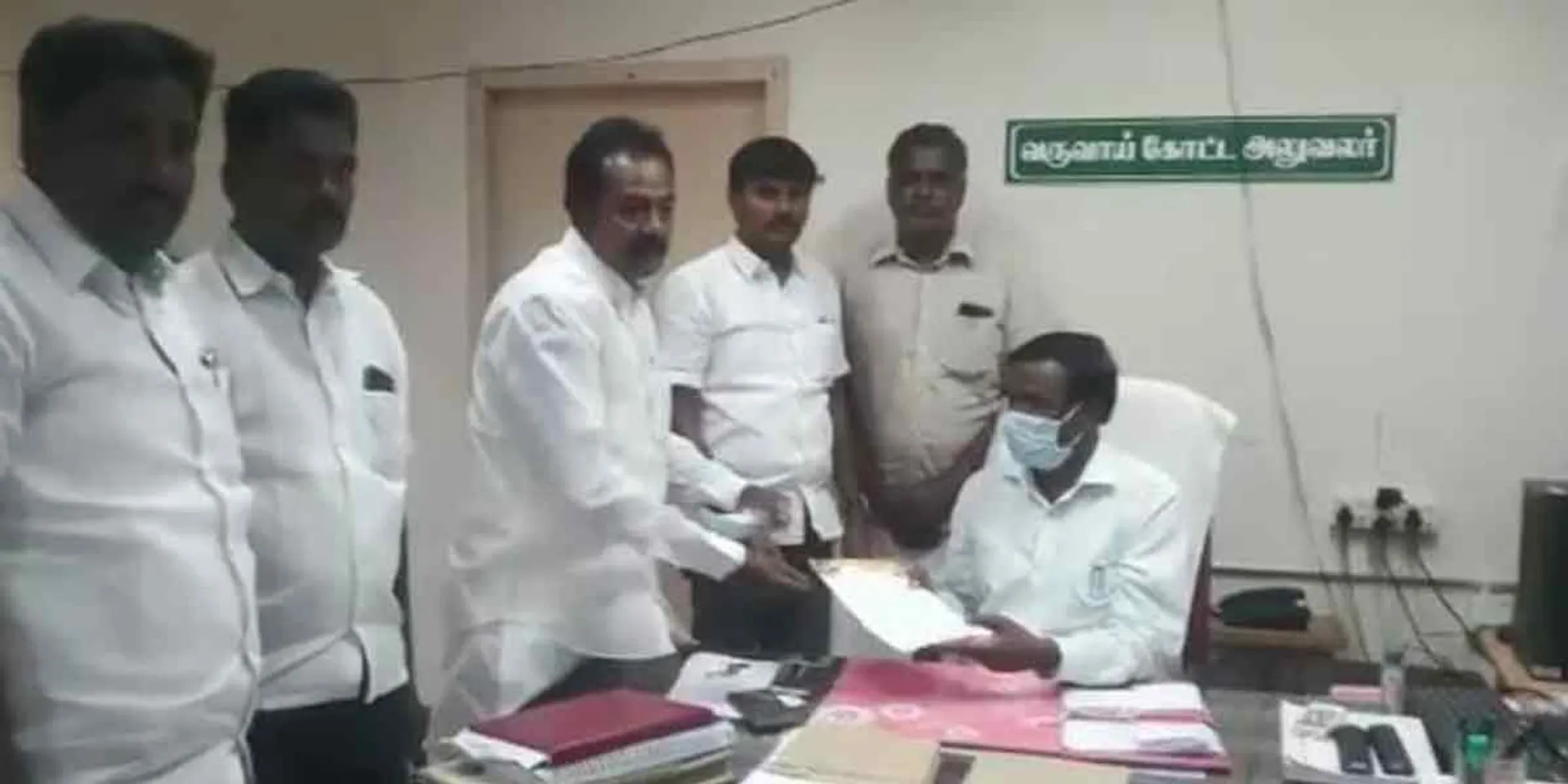 DMK complaint in viralimalai pudukottai 