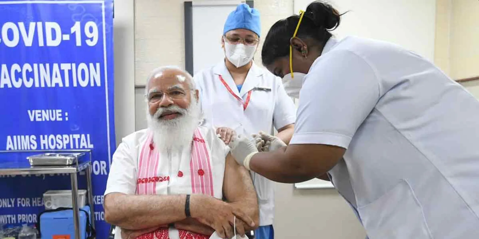  Prime Minister Modi vaccinated against corona