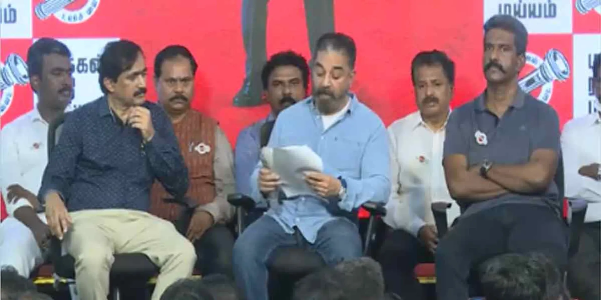 "ponraj is the Vice President of the MNM" - Kamal Haasan announcement