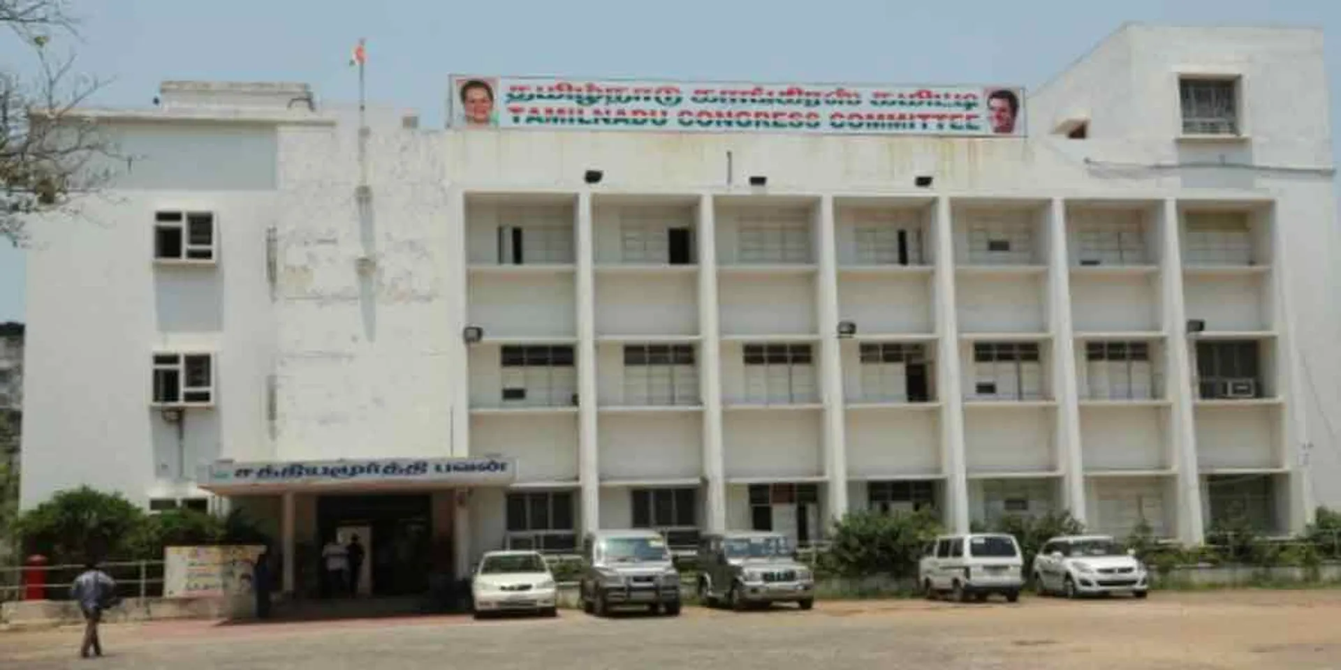 Congress executives consult tomorrow