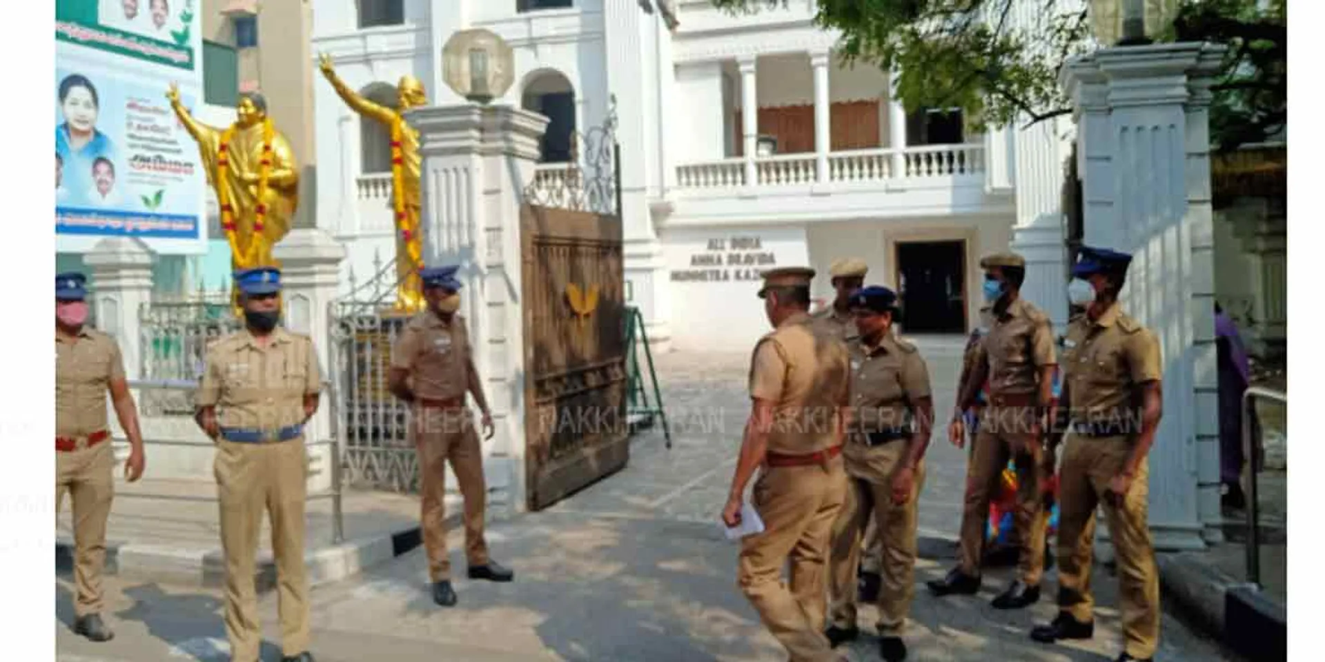 AIADMK candidate interview starts today!
