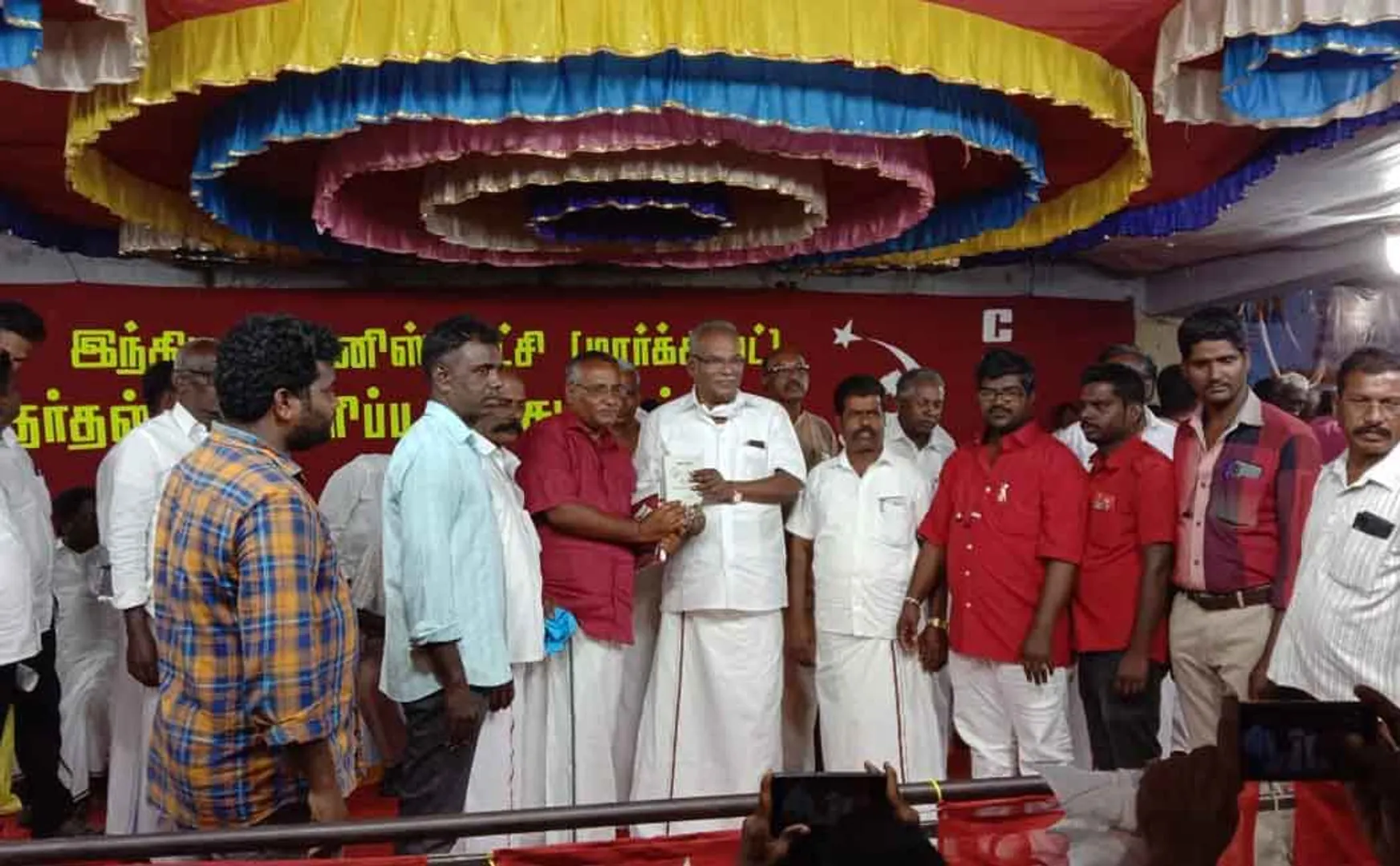 CPM Balakrishnan speech at kallakurichi 