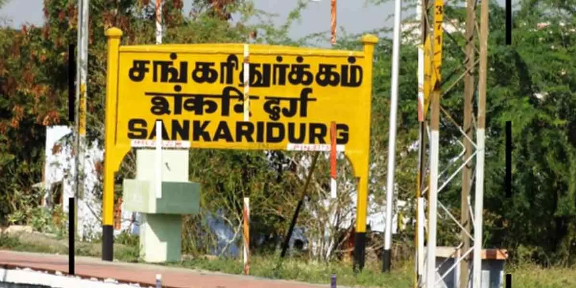 incident in salem