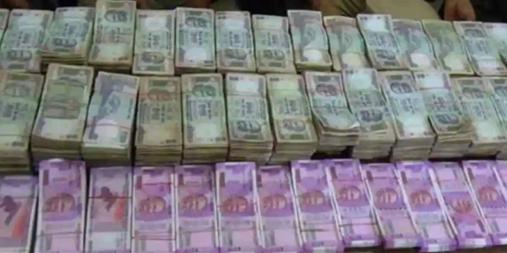 5 crore seized in Ariyalur!