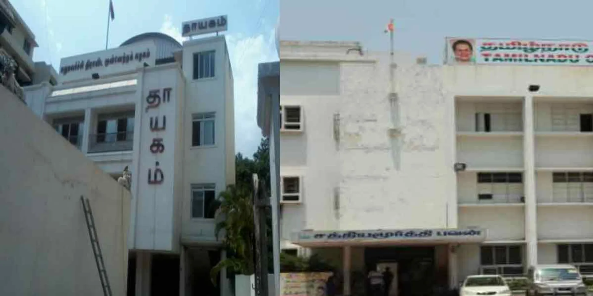 DMK alliance parties consult separately!