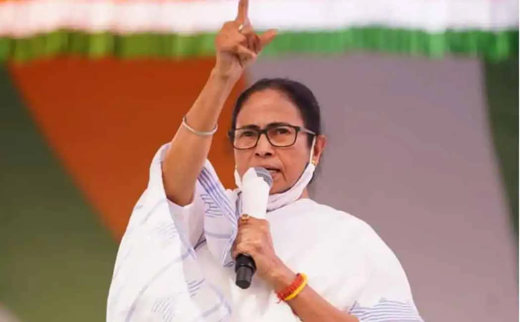 MAMATA BANERJEE