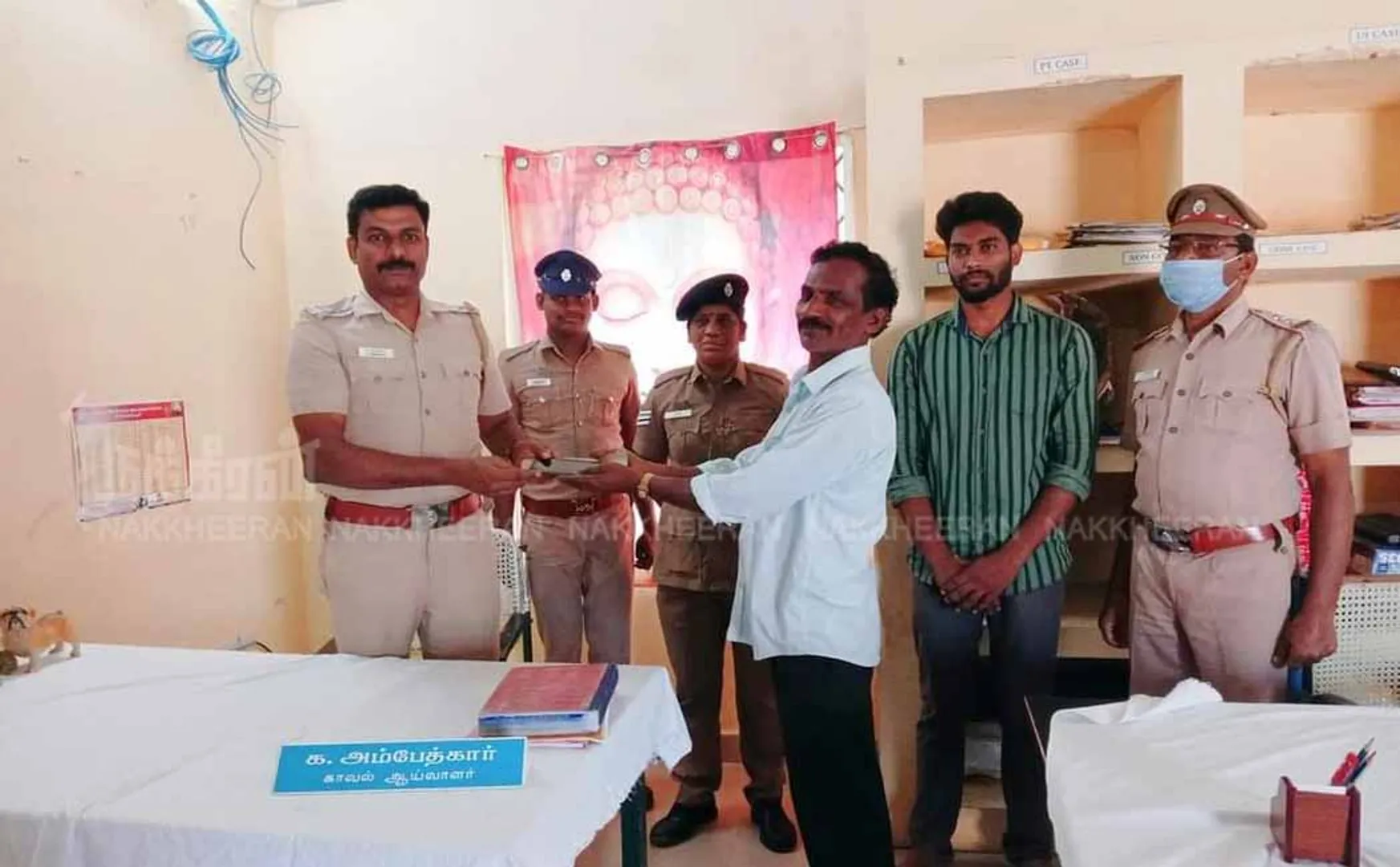 chidambaram railway junction youngster and police 