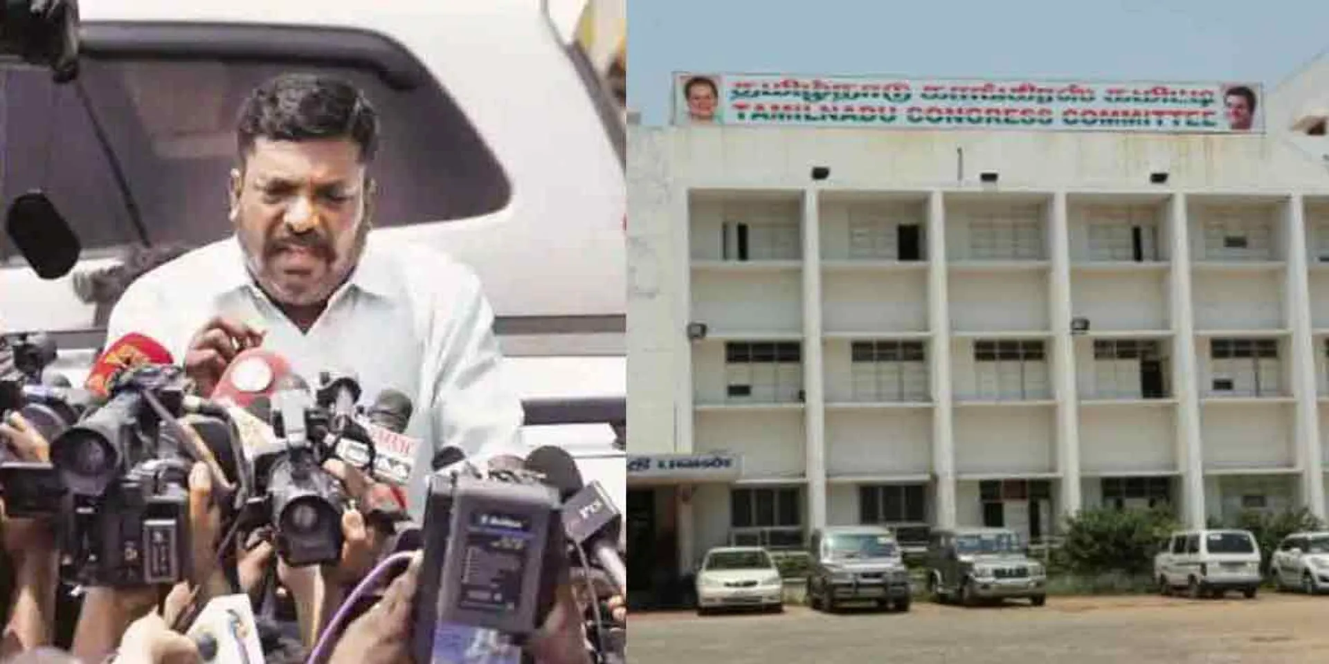 From today onwards, the petition in VCK ... Interview in Congress begins!