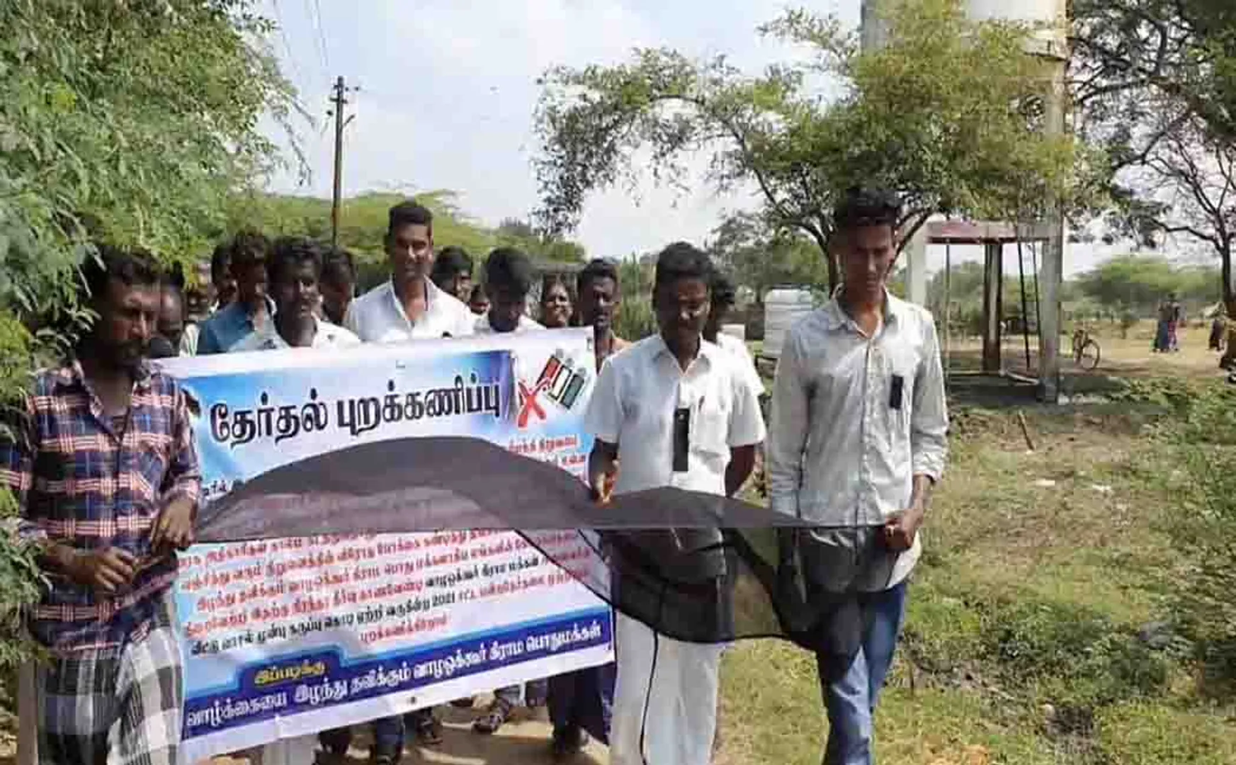 NAGAI DISTRICT VILLAGE PEOPLES TN ASSEMBLY ELECTION 