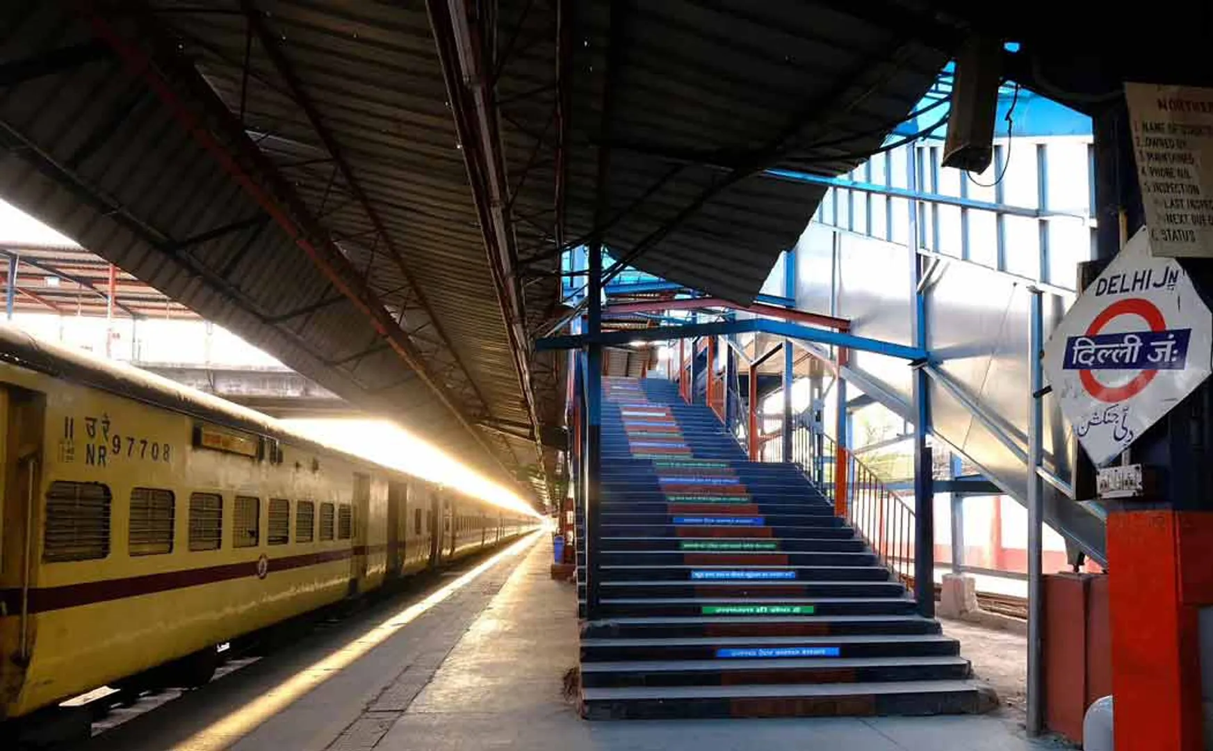railway platform 