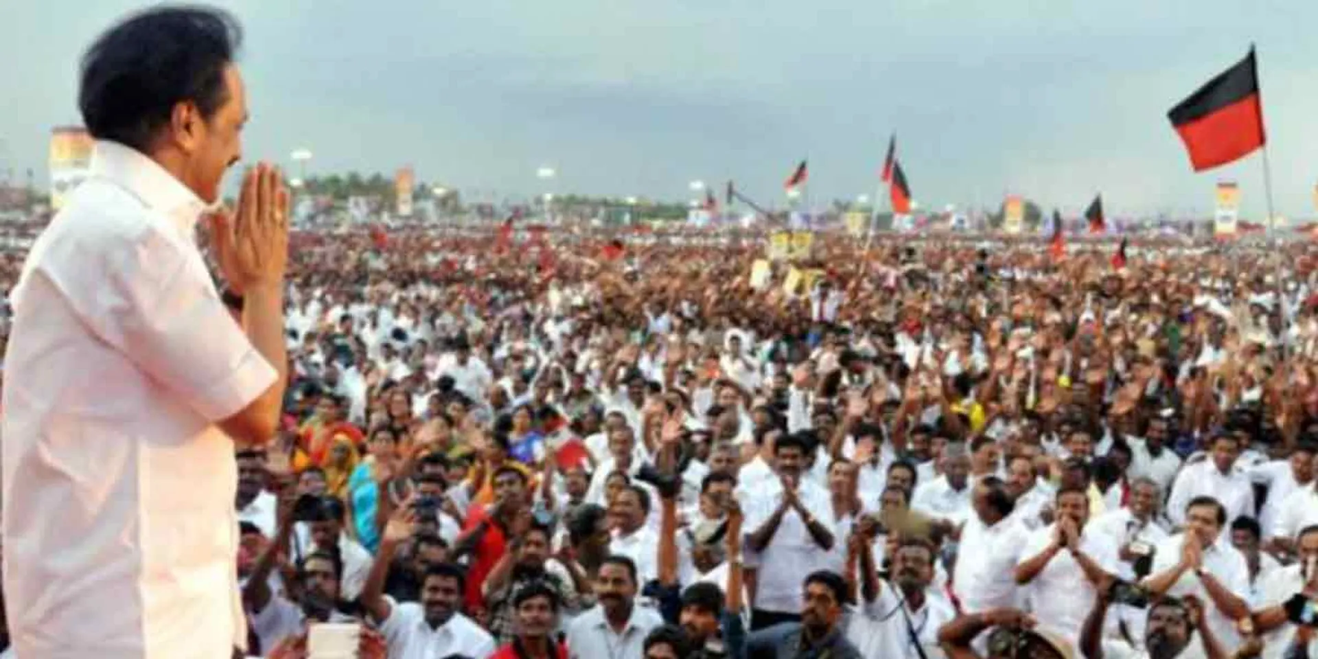 DMK public meeting in Trichy today ... Stalin's participation