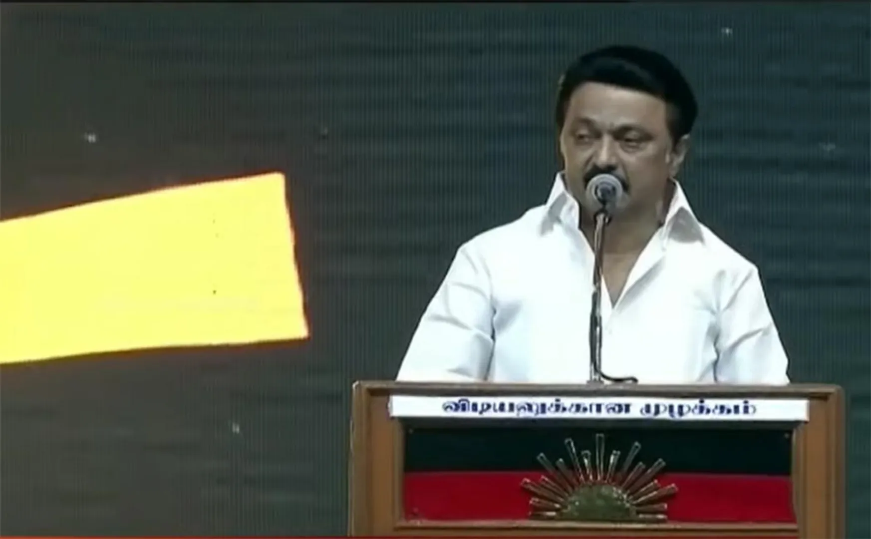TN ASSEMBLY ELECTION DMK ALLIANCE MKSTALIN SPEECH 