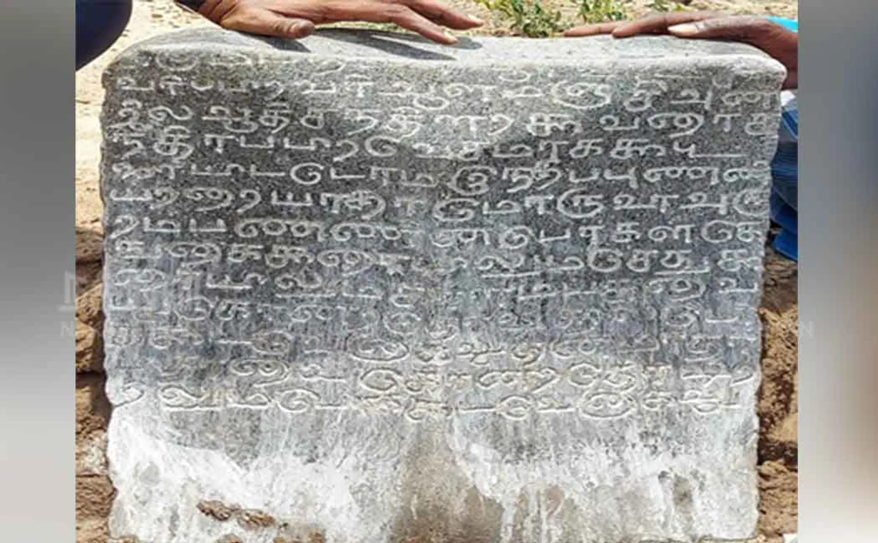 Inscription urging to continue water level maintenance from generation to generation!