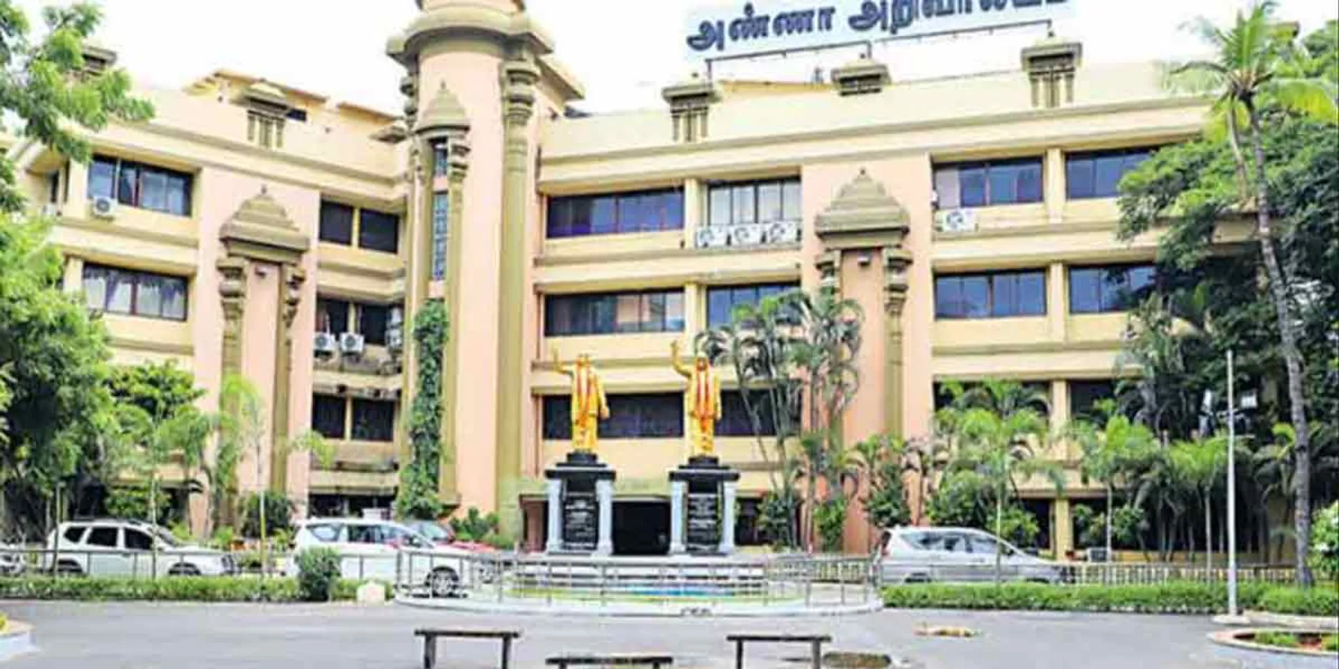  The constituency list for the DMK alliance parties is likely to be released today