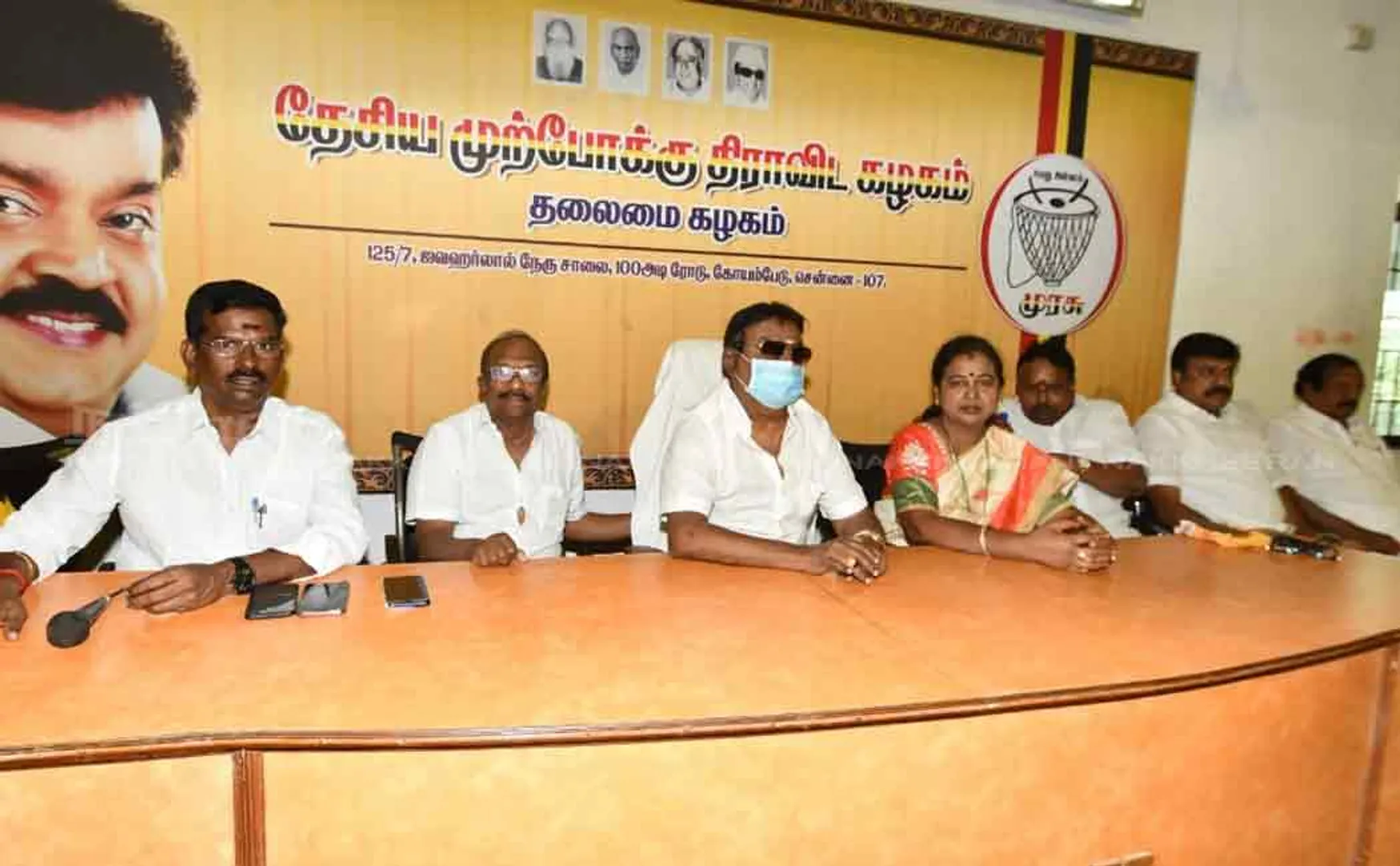 ADMK's master sketch DMDK who left from alliance 
