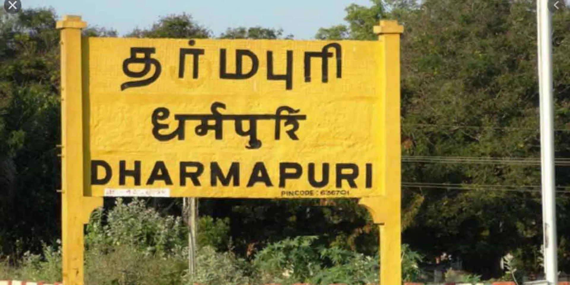 incident in dharmapuri 