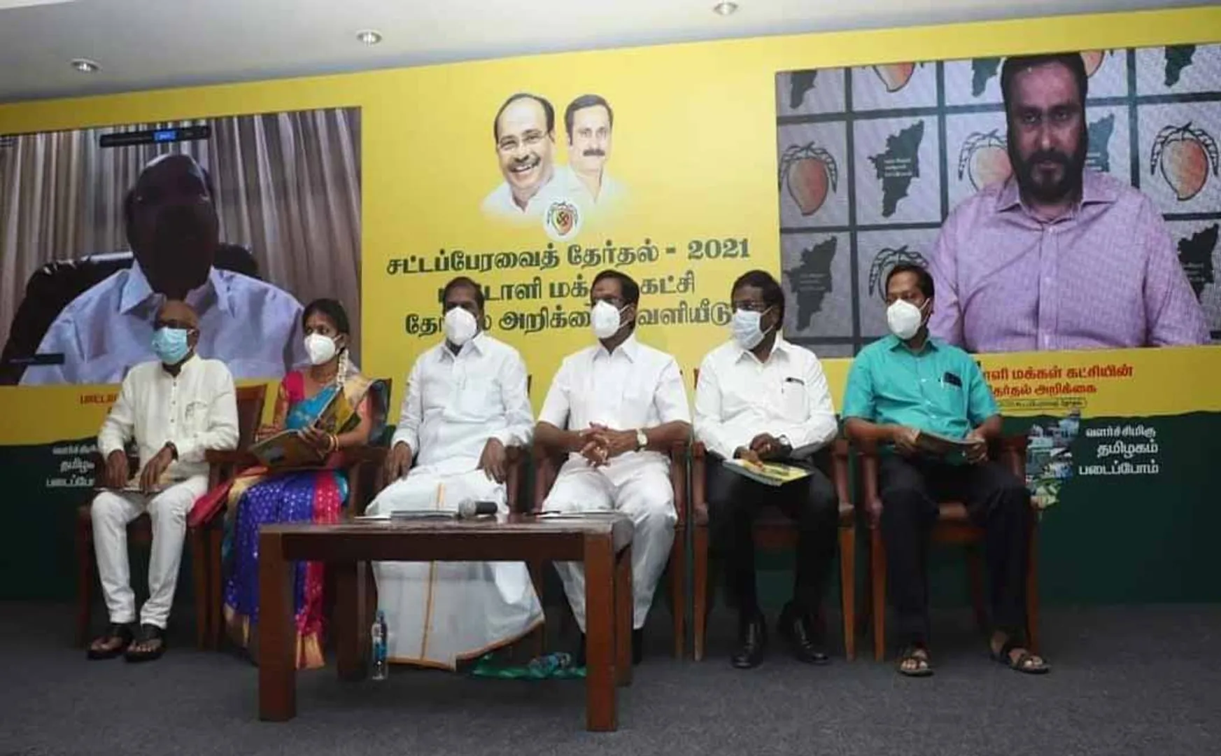 TN ASSEMBLY ELECTION PMK CANDIDATE LIST SECOND PHASE 