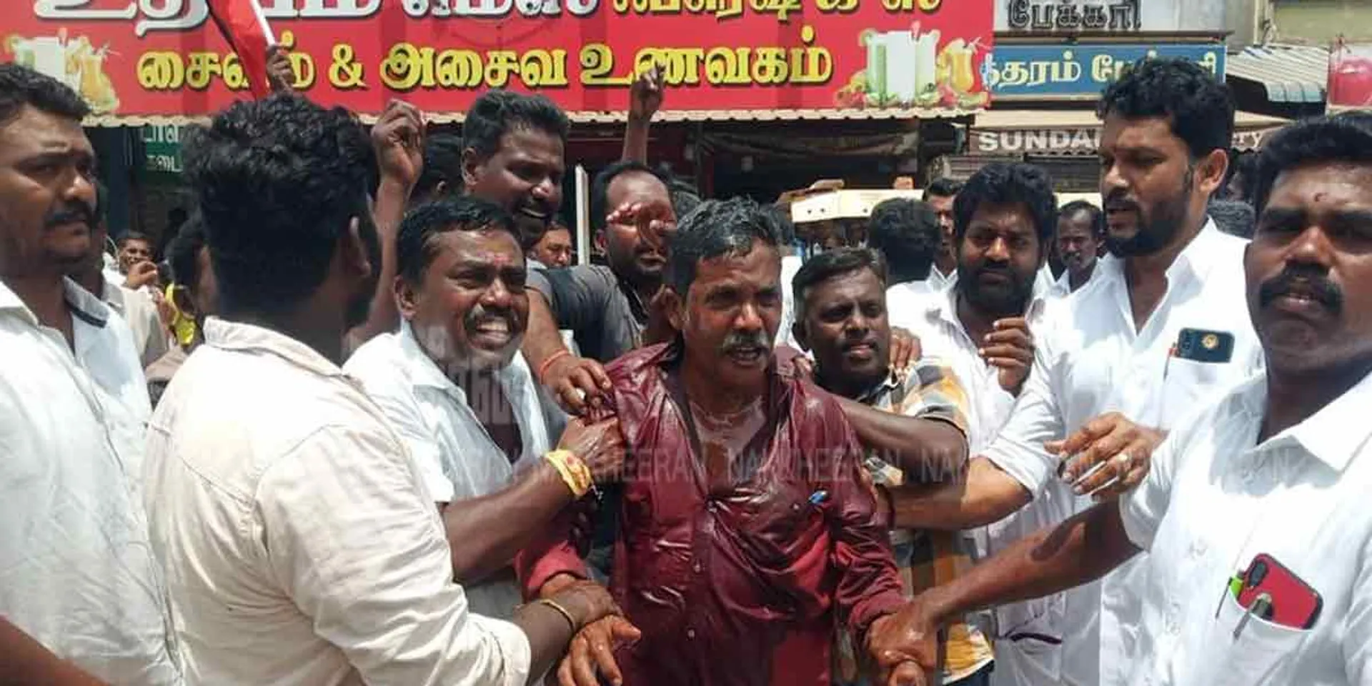  This constituency should not be given to the Congress