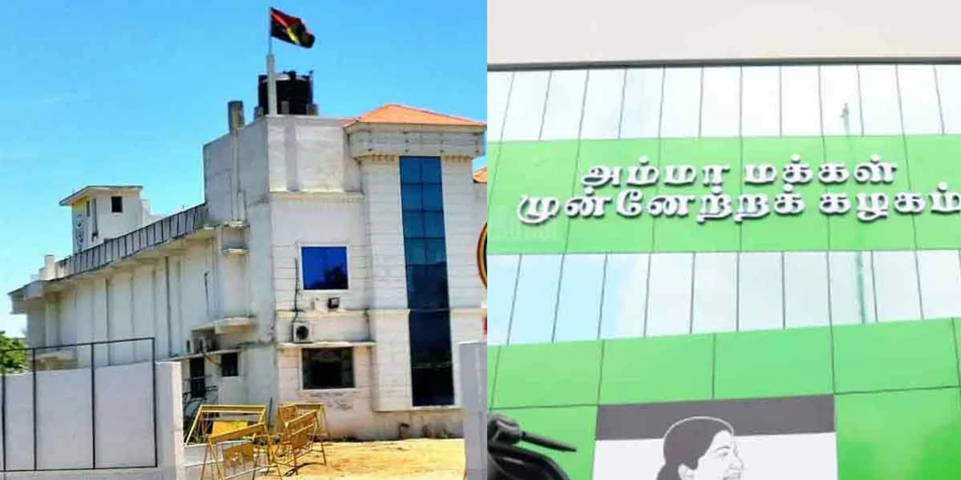 dmdk -Ammk alliance?