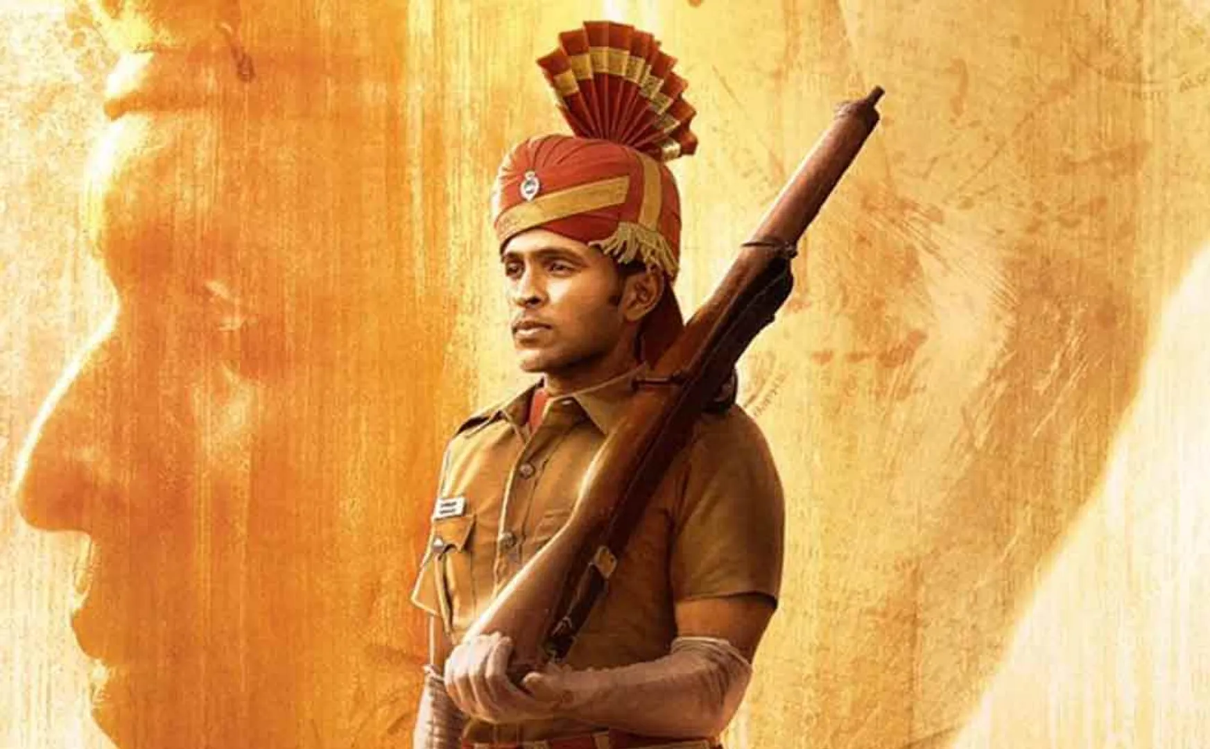 vikram prabhu