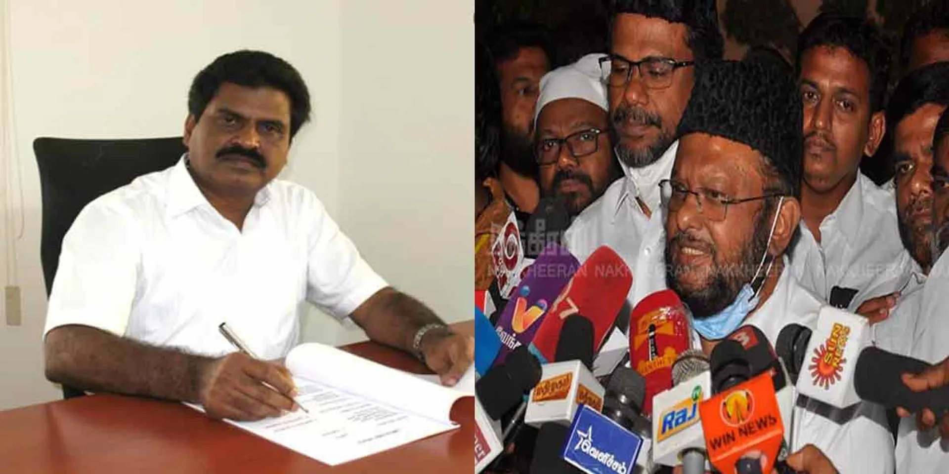 Announcement of the constituencies in kmdk, mmk