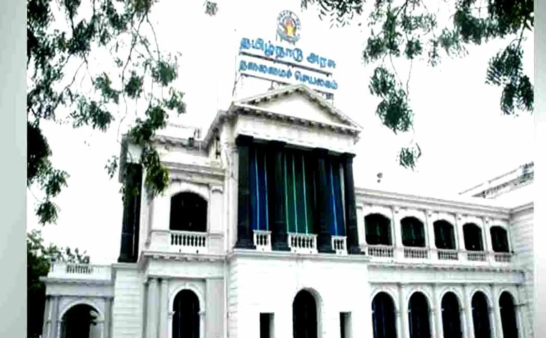 வாய்ப்பு மறுக்கப்பட்ட 41 அதிமுக சிட்டிங் எம்எல்ஏக்கள் யார் யார்?